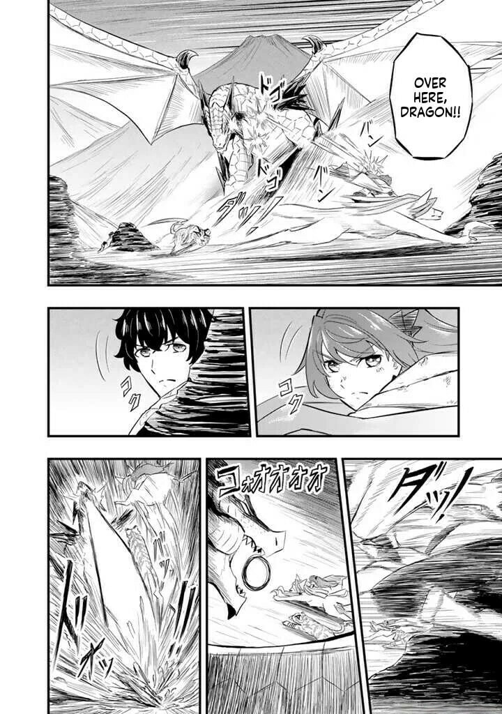 Isekai de Tame Shita Saikyou no Tsukaima wa, Osananajimi no Bishoujo Deshita Chapter 7.1 page 7 - 
