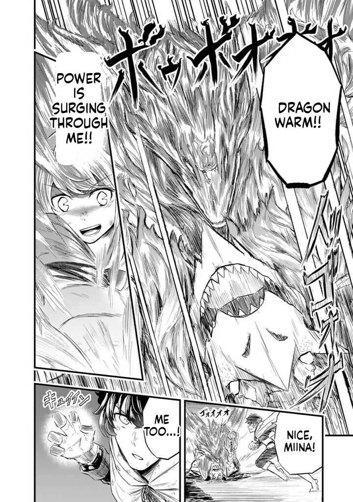 Isekai de Tame Shita Saikyou no Tsukaima wa, Osananajimi no Bishoujo Deshita Chapter 7.1 page 9 - 