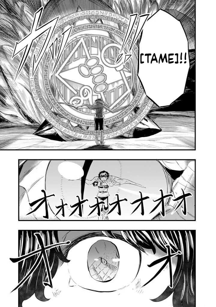 Isekai de Tame Shita Saikyou no Tsukaima wa, Osananajimi no Bishoujo Deshita Chapter 7.1 page 10 - 