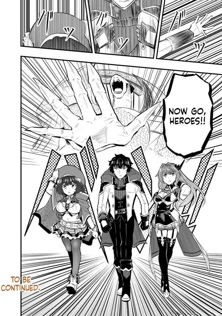Isekai de Tame Shita Saikyou no Tsukaima wa, Osananajimi no Bishoujo Deshita Chapter 7.2 page 18 - 