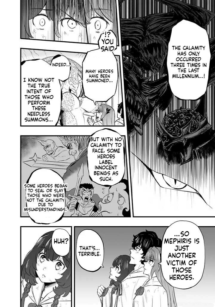 Isekai de Tame Shita Saikyou no Tsukaima wa, Osananajimi no Bishoujo Deshita Chapter 7.2 page 6 - 