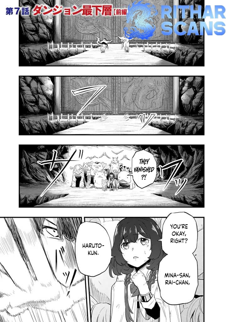 Isekai de Tame Shita Saikyou no Tsukaima wa, Osananajimi no Bishoujo Deshita Chapter 7 page 1 - 