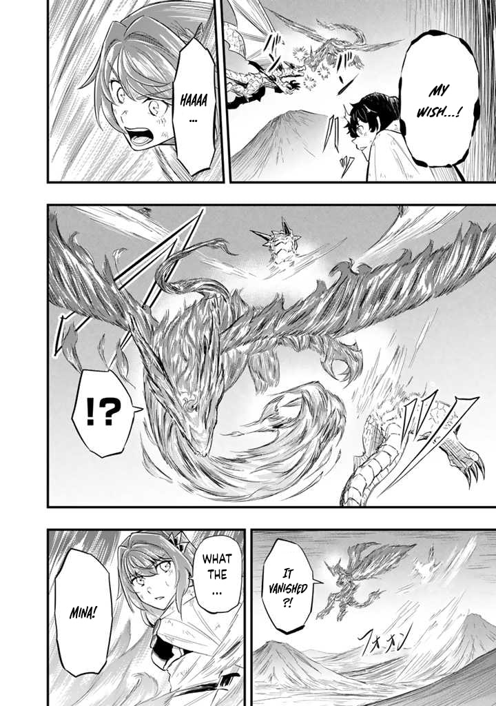 Isekai de Tame Shita Saikyou no Tsukaima wa, Osananajimi no Bishoujo Deshita Chapter 7 page 12 - 