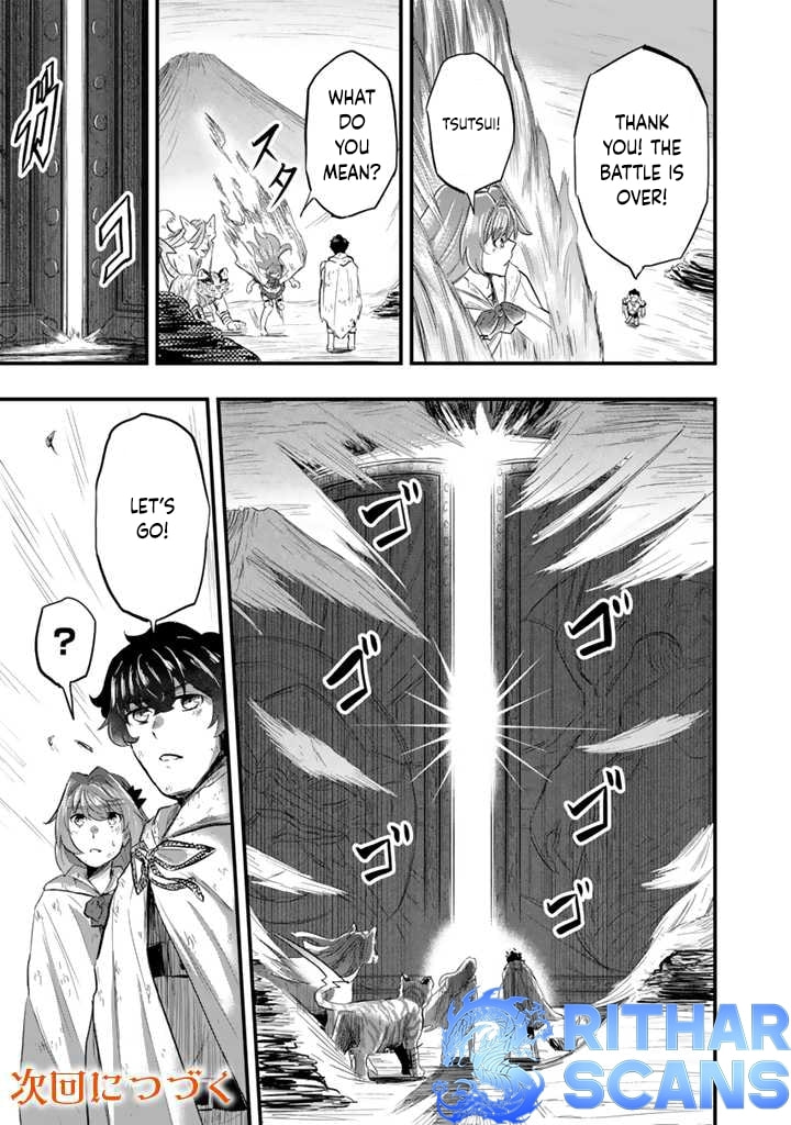 Isekai de Tame Shita Saikyou no Tsukaima wa, Osananajimi no Bishoujo Deshita Chapter 7 page 13 - 