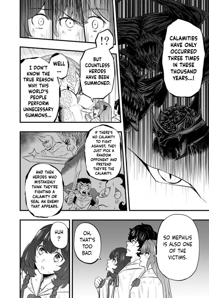 Isekai de Tame Shita Saikyou no Tsukaima wa, Osananajimi no Bishoujo Deshita Chapter 7 page 18 - 