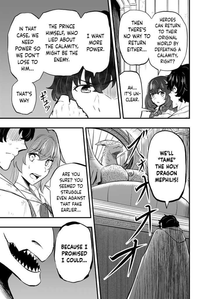 Isekai de Tame Shita Saikyou no Tsukaima wa, Osananajimi no Bishoujo Deshita Chapter 7 page 19 - 