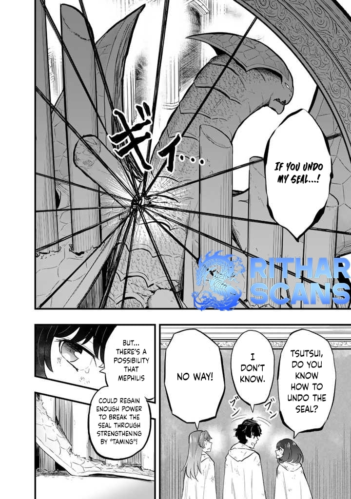 Isekai de Tame Shita Saikyou no Tsukaima wa, Osananajimi no Bishoujo Deshita Chapter 7 page 20 - 