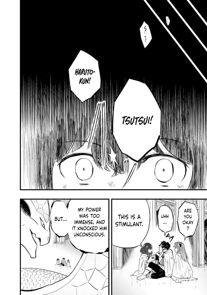 Isekai de Tame Shita Saikyou no Tsukaima wa, Osananajimi no Bishoujo Deshita Chapter 7 page 22 - 