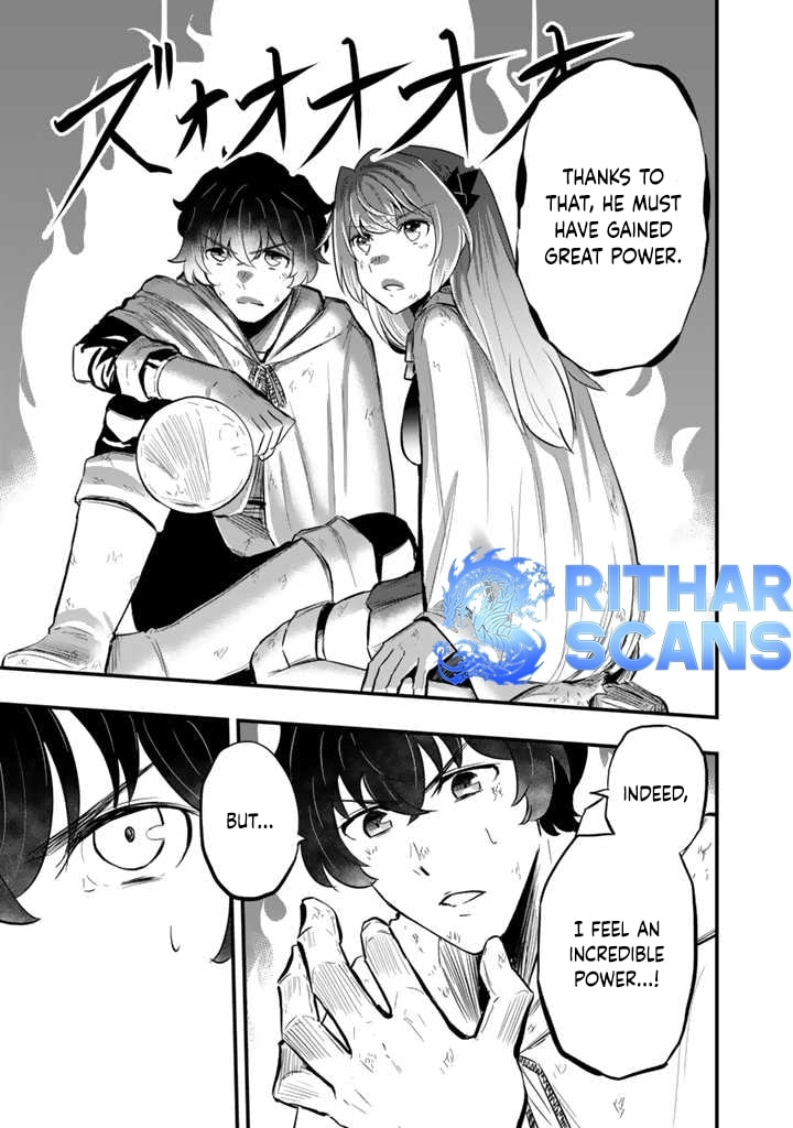 Isekai de Tame Shita Saikyou no Tsukaima wa, Osananajimi no Bishoujo Deshita Chapter 7 page 23 - 