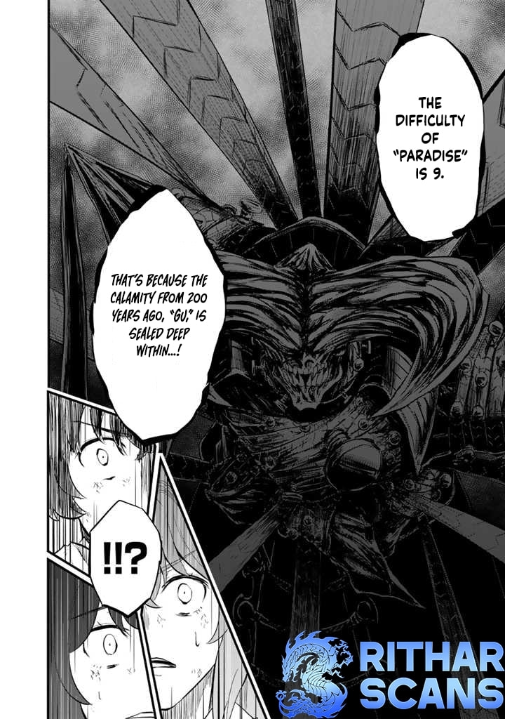 Isekai de Tame Shita Saikyou no Tsukaima wa, Osananajimi no Bishoujo Deshita Chapter 7 page 26 - 