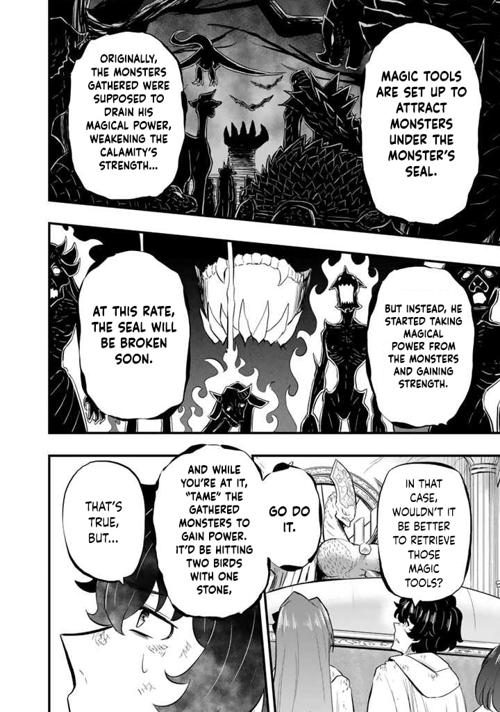 Isekai de Tame Shita Saikyou no Tsukaima wa, Osananajimi no Bishoujo Deshita Chapter 7 page 28 - 