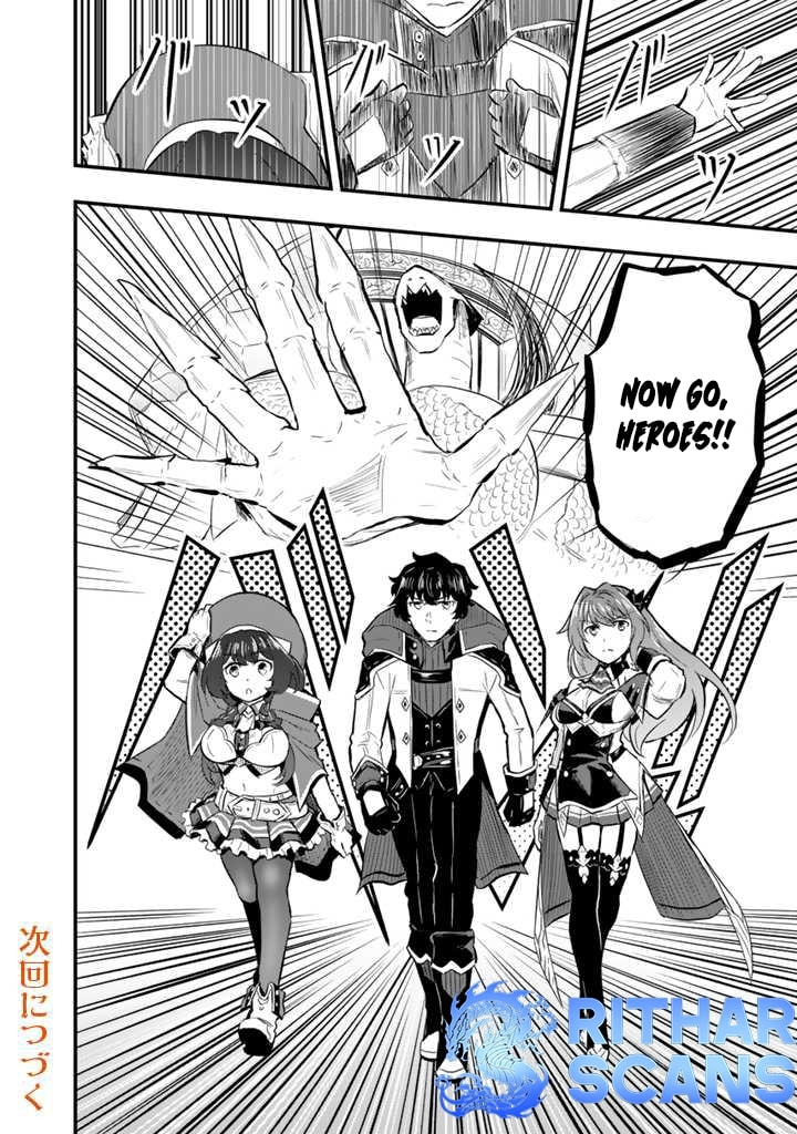 Isekai de Tame Shita Saikyou no Tsukaima wa, Osananajimi no Bishoujo Deshita Chapter 7 page 30 - 