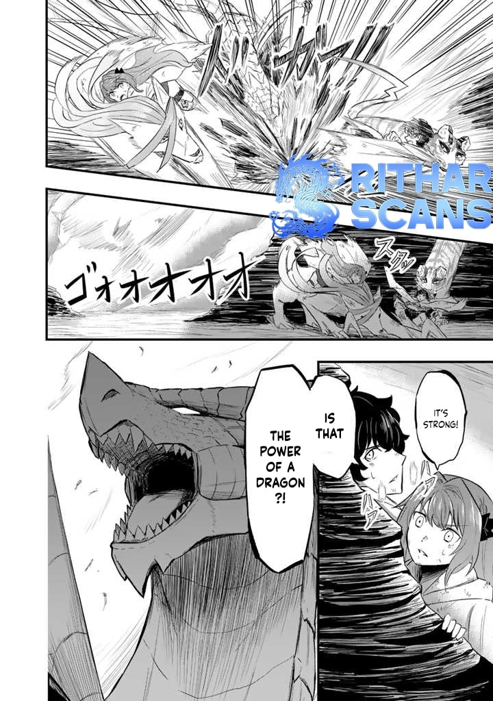 Isekai de Tame Shita Saikyou no Tsukaima wa, Osananajimi no Bishoujo Deshita Chapter 7 page 4 - 
