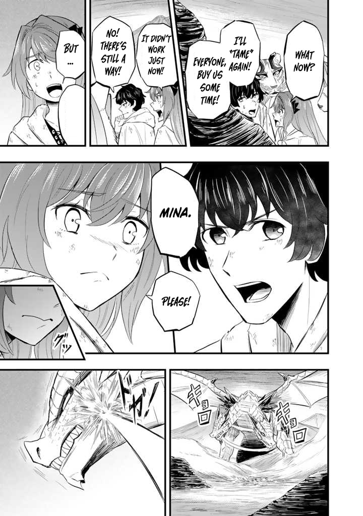 Isekai de Tame Shita Saikyou no Tsukaima wa, Osananajimi no Bishoujo Deshita Chapter 7 page 5 - 