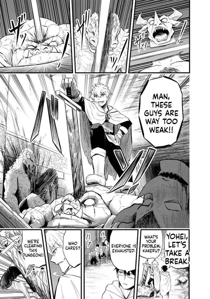 Isekai de Tame Shita Saikyou no Tsukaima wa, Osananajimi no Bishoujo Deshita Chapter 8.1 page 2 - 