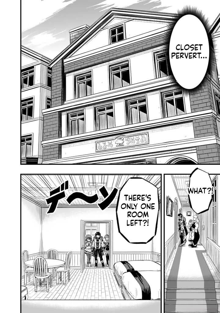 Isekai de Tame Shita Saikyou no Tsukaima wa, Osananajimi no Bishoujo Deshita Chapter 8.1 page 13 - 