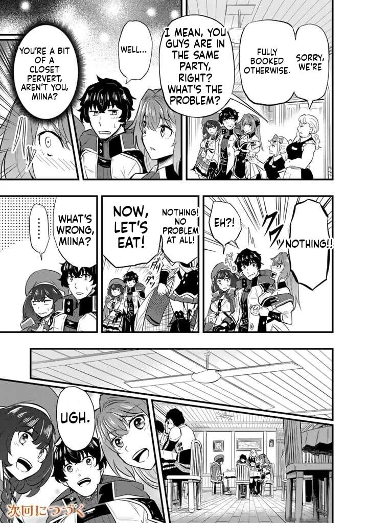 Isekai de Tame Shita Saikyou no Tsukaima wa, Osananajimi no Bishoujo Deshita Chapter 8.1 page 14 - 