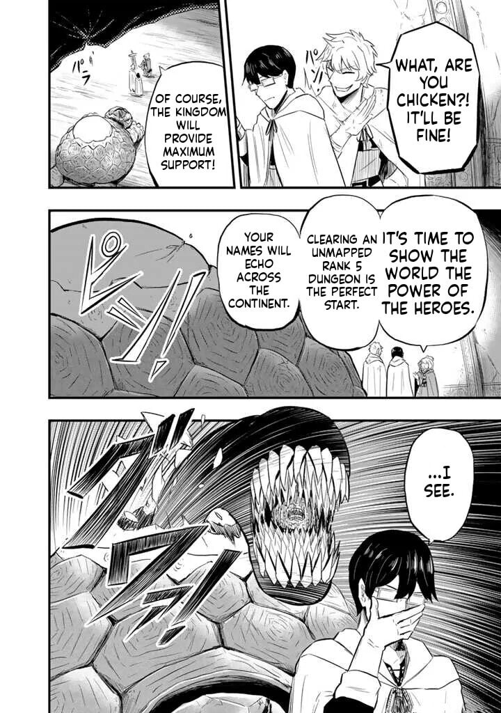 Isekai de Tame Shita Saikyou no Tsukaima wa, Osananajimi no Bishoujo Deshita Chapter 8.1 page 5 - 