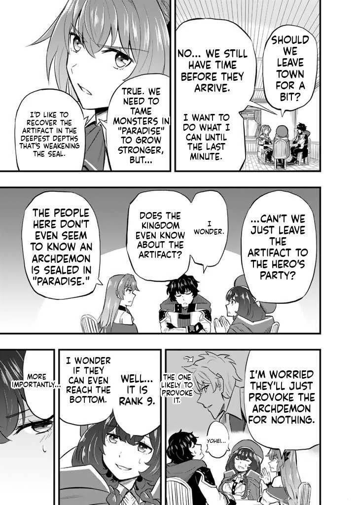 Isekai de Tame Shita Saikyou no Tsukaima wa, Osananajimi no Bishoujo Deshita Chapter 8.2 page 5 - 