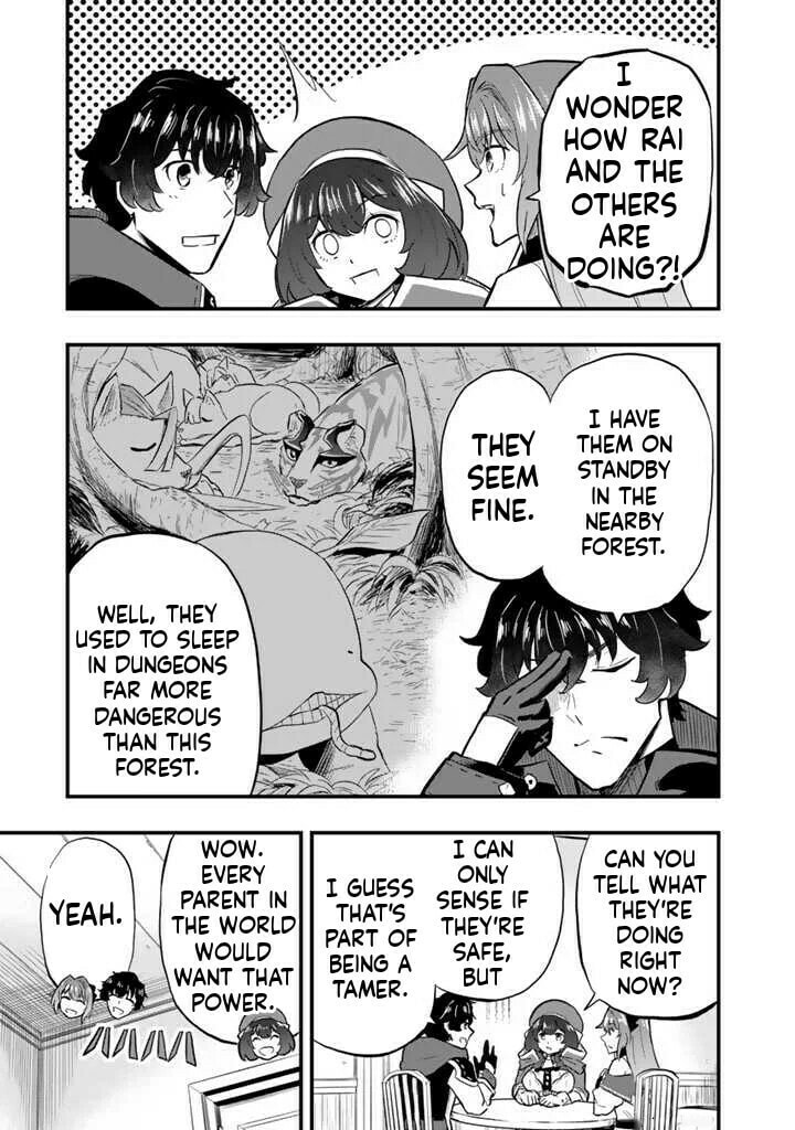 Isekai de Tame Shita Saikyou no Tsukaima wa, Osananajimi no Bishoujo Deshita Chapter 8.2 page 7 - 
