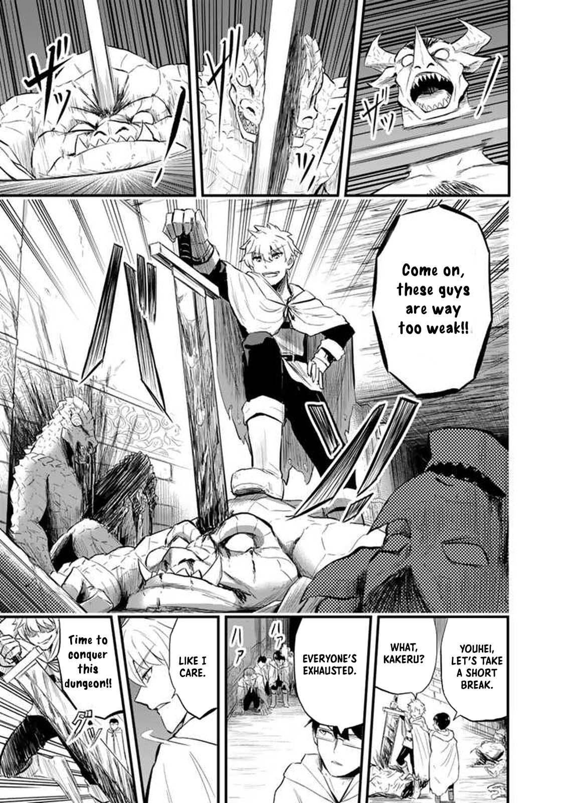 Isekai de Tame Shita Saikyou no Tsukaima wa, Osananajimi no Bishoujo Deshita Chapter 8 page 1 - 
