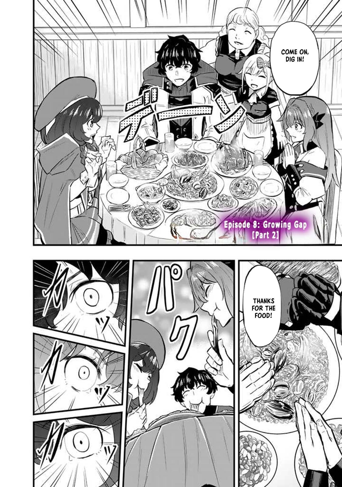 Isekai de Tame Shita Saikyou no Tsukaima wa, Osananajimi no Bishoujo Deshita Chapter 8 page 14 - 