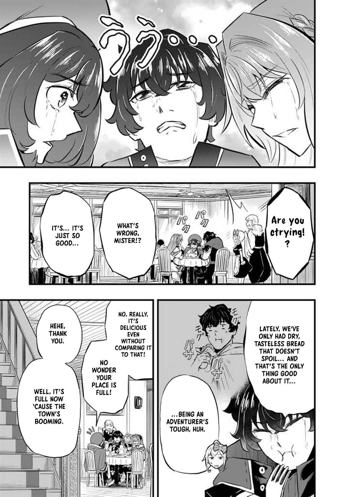 Isekai de Tame Shita Saikyou no Tsukaima wa, Osananajimi no Bishoujo Deshita Chapter 8 page 15 - 