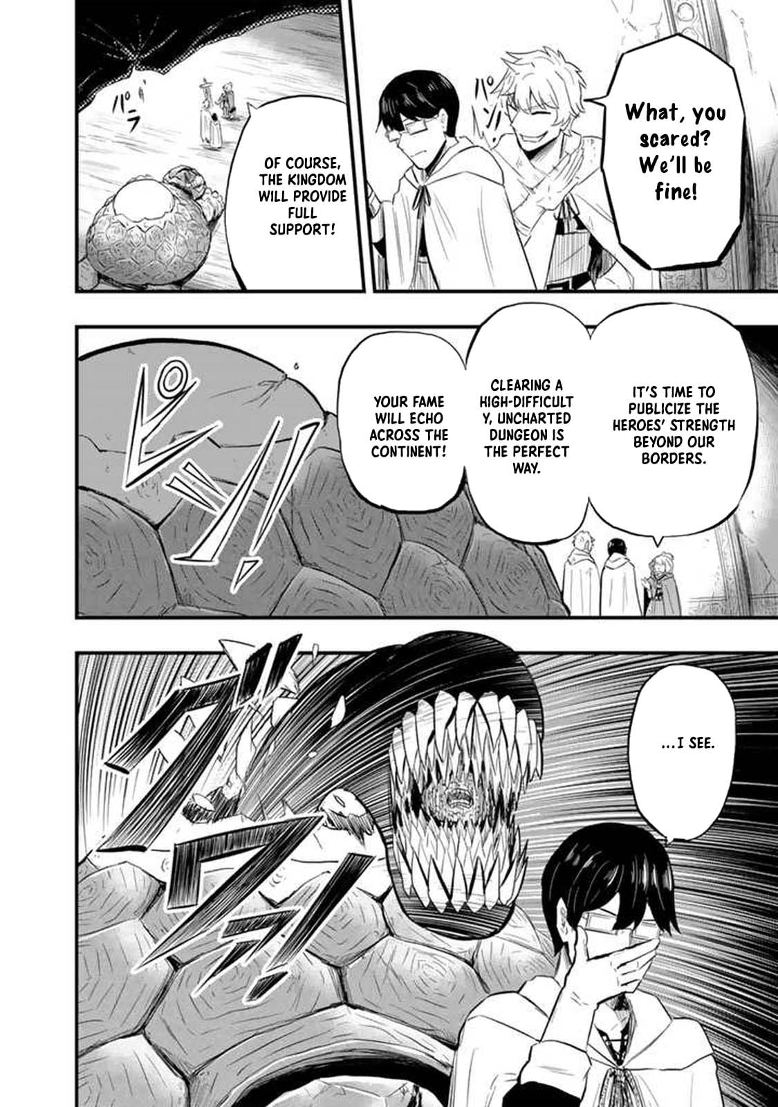 Isekai de Tame Shita Saikyou no Tsukaima wa, Osananajimi no Bishoujo Deshita Chapter 8 page 4 - 
