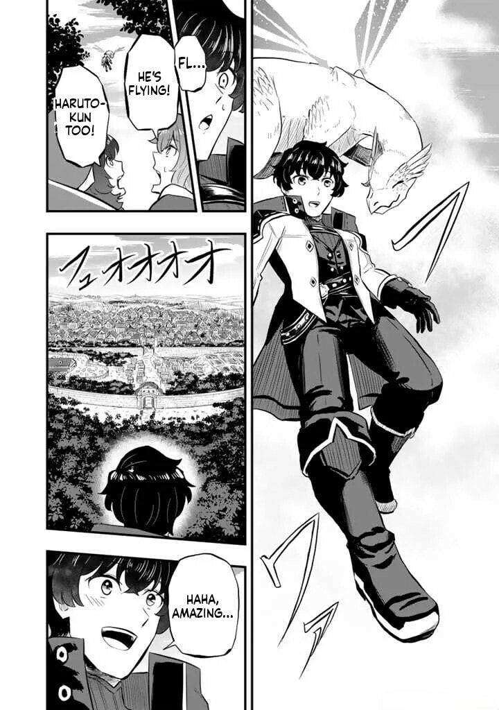 Isekai de Tame Shita Saikyou no Tsukaima wa, Osananajimi no Bishoujo Deshita Chapter 9.1 page 11 - 
