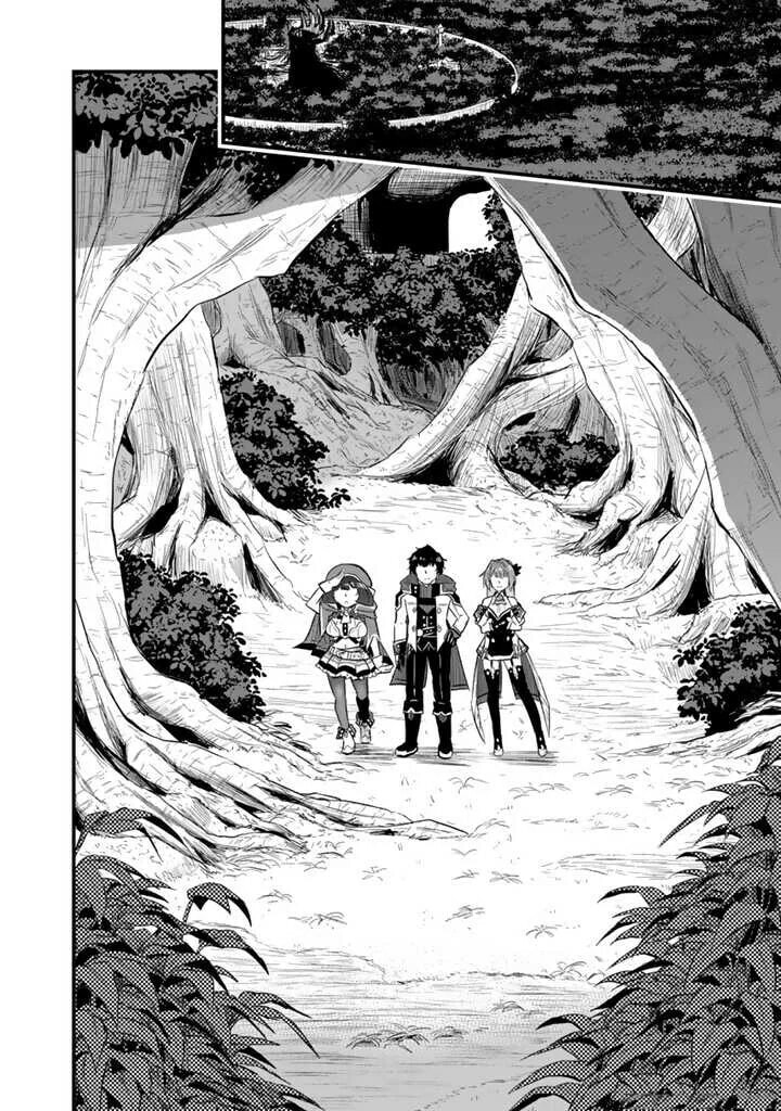 Isekai de Tame Shita Saikyou no Tsukaima wa, Osananajimi no Bishoujo Deshita Chapter 9.1 page 3 - 