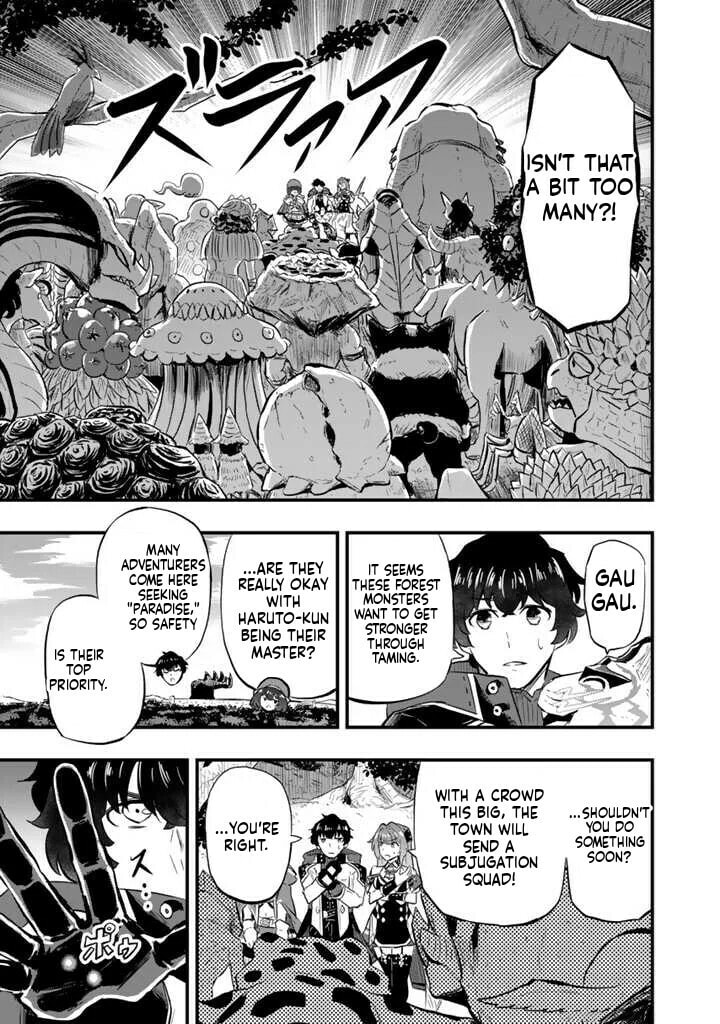 Isekai de Tame Shita Saikyou no Tsukaima wa, Osananajimi no Bishoujo Deshita Chapter 9.1 page 6 - 