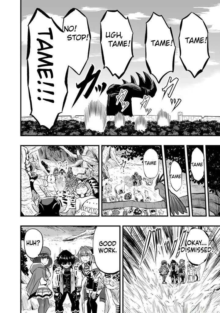 Isekai de Tame Shita Saikyou no Tsukaima wa, Osananajimi no Bishoujo Deshita Chapter 9.1 page 7 - 