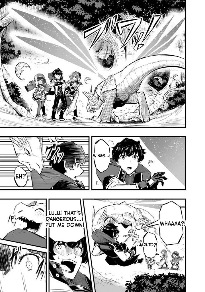 Isekai de Tame Shita Saikyou no Tsukaima wa, Osananajimi no Bishoujo Deshita Chapter 9.1 page 10 - 