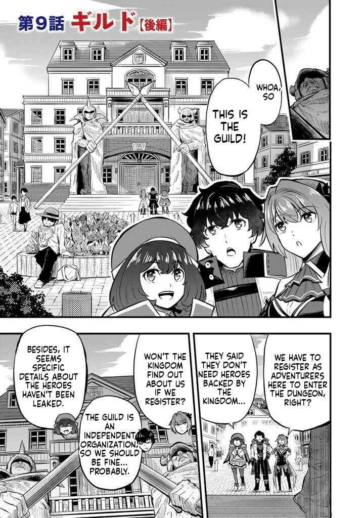 Isekai de Tame Shita Saikyou no Tsukaima wa, Osananajimi no Bishoujo Deshita Chapter 9.2 page 2 - 