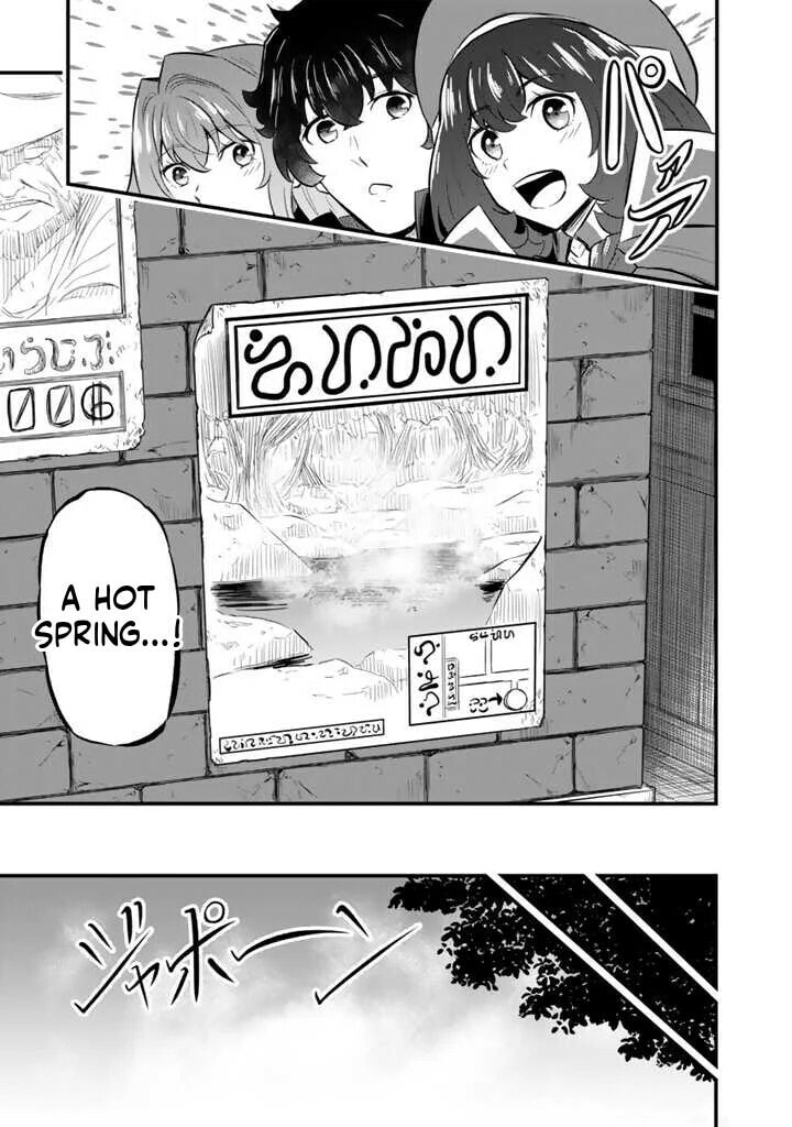 Isekai de Tame Shita Saikyou no Tsukaima wa, Osananajimi no Bishoujo Deshita Chapter 9.2 page 12 - 