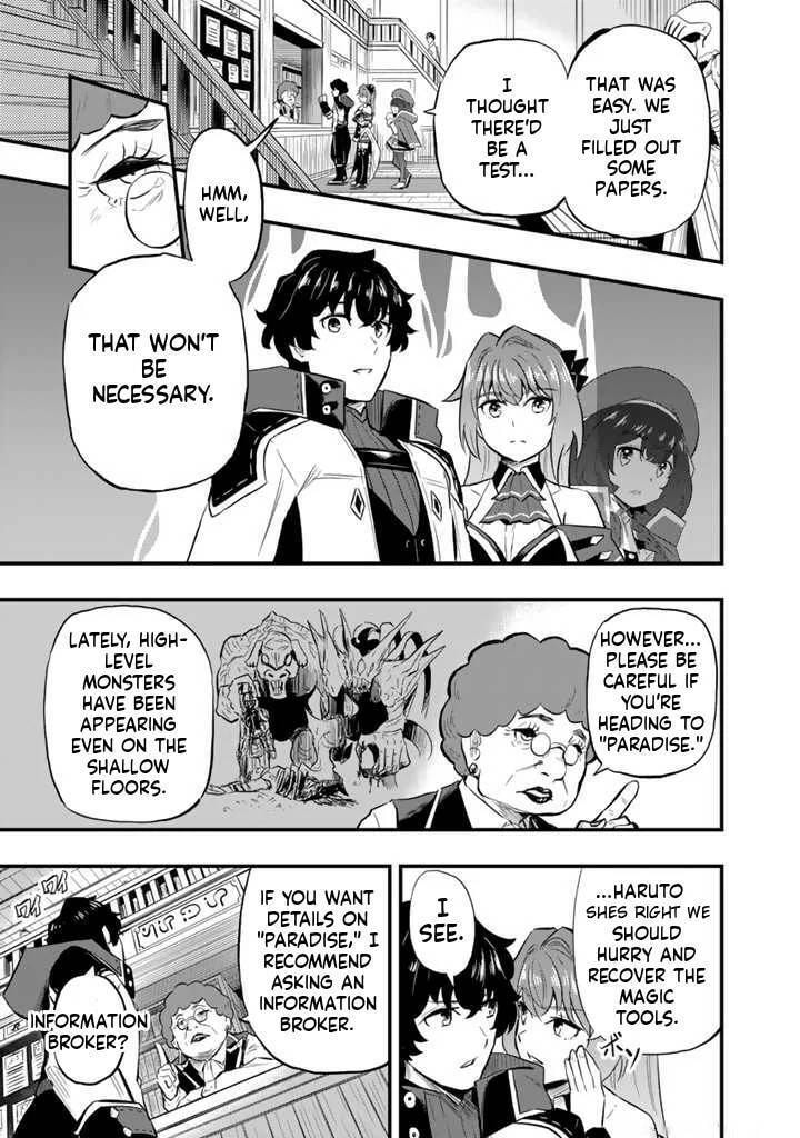 Isekai de Tame Shita Saikyou no Tsukaima wa, Osananajimi no Bishoujo Deshita Chapter 9.2 page 4 - 