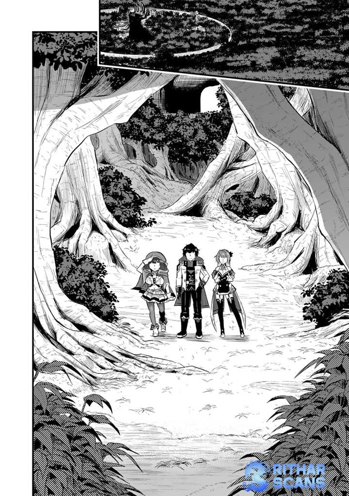 Isekai de Tame Shita Saikyou no Tsukaima wa, Osananajimi no Bishoujo Deshita Chapter 9 page 2 - 