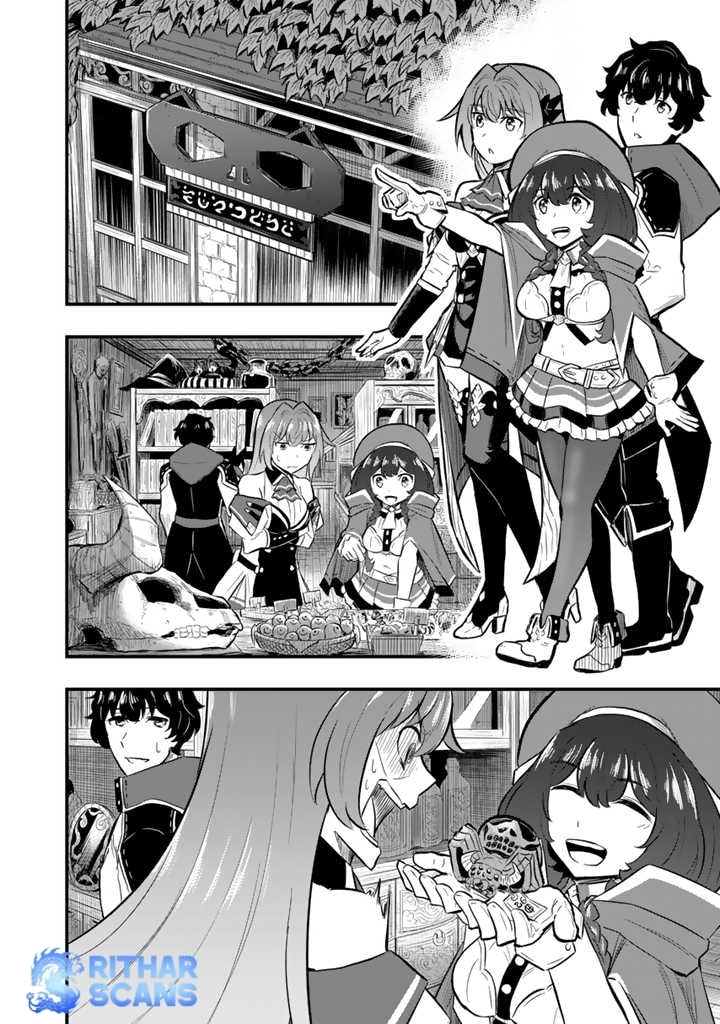 Isekai de Tame Shita Saikyou no Tsukaima wa, Osananajimi no Bishoujo Deshita Chapter 9 page 20 - 