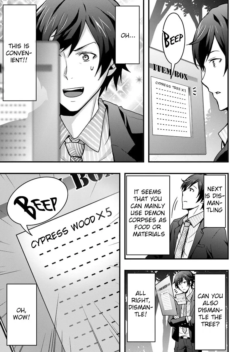 Isekai De Te Ni Ireta Seisan Skill Wa Saikyou Datta You Desu Chapter 1 page 13 - 