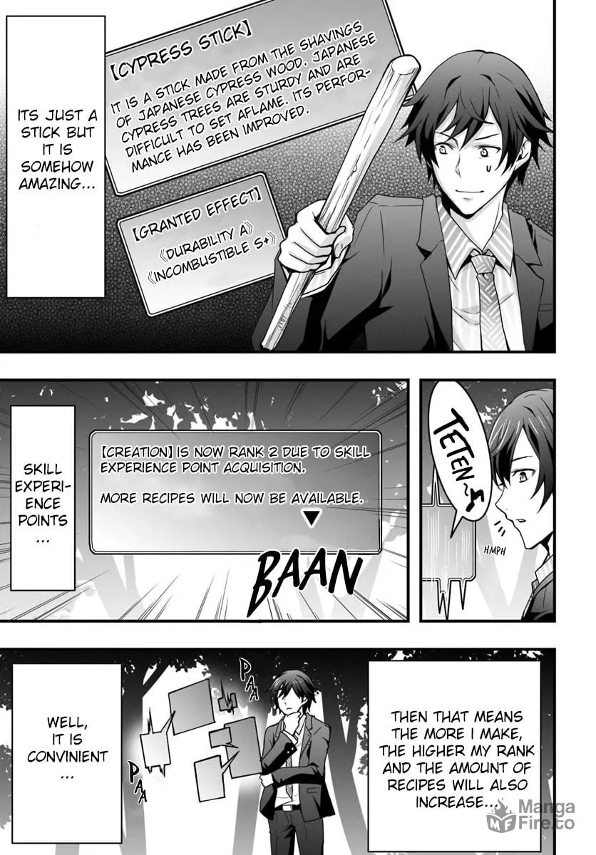 Isekai De Te Ni Ireta Seisan Skill Wa Saikyou Datta You Desu Chapter 1 page 15 - 