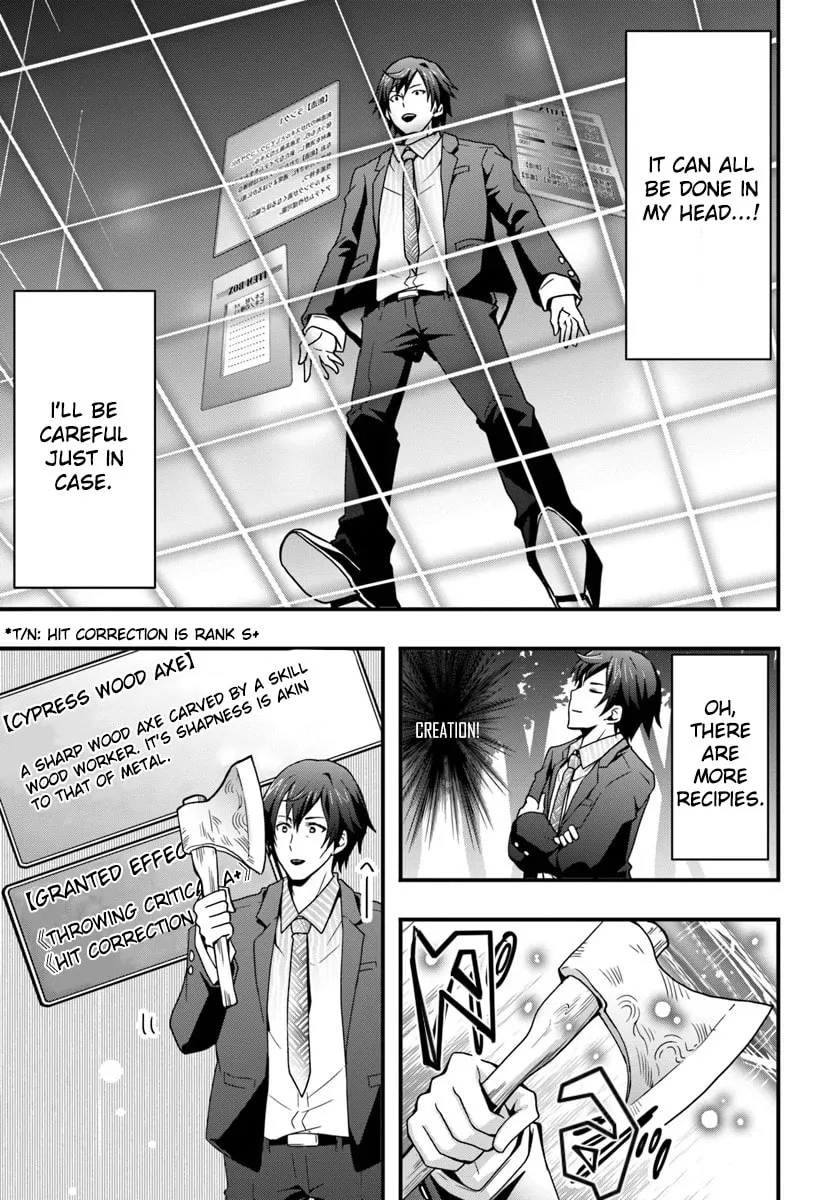 Isekai De Te Ni Ireta Seisan Skill Wa Saikyou Datta You Desu Chapter 1 page 17 - 
