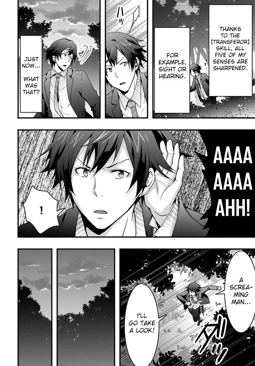 Isekai De Te Ni Ireta Seisan Skill Wa Saikyou Datta You Desu Chapter 1 page 24 - 