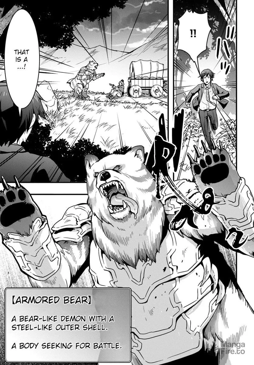 Isekai De Te Ni Ireta Seisan Skill Wa Saikyou Datta You Desu Chapter 1 page 25 - 