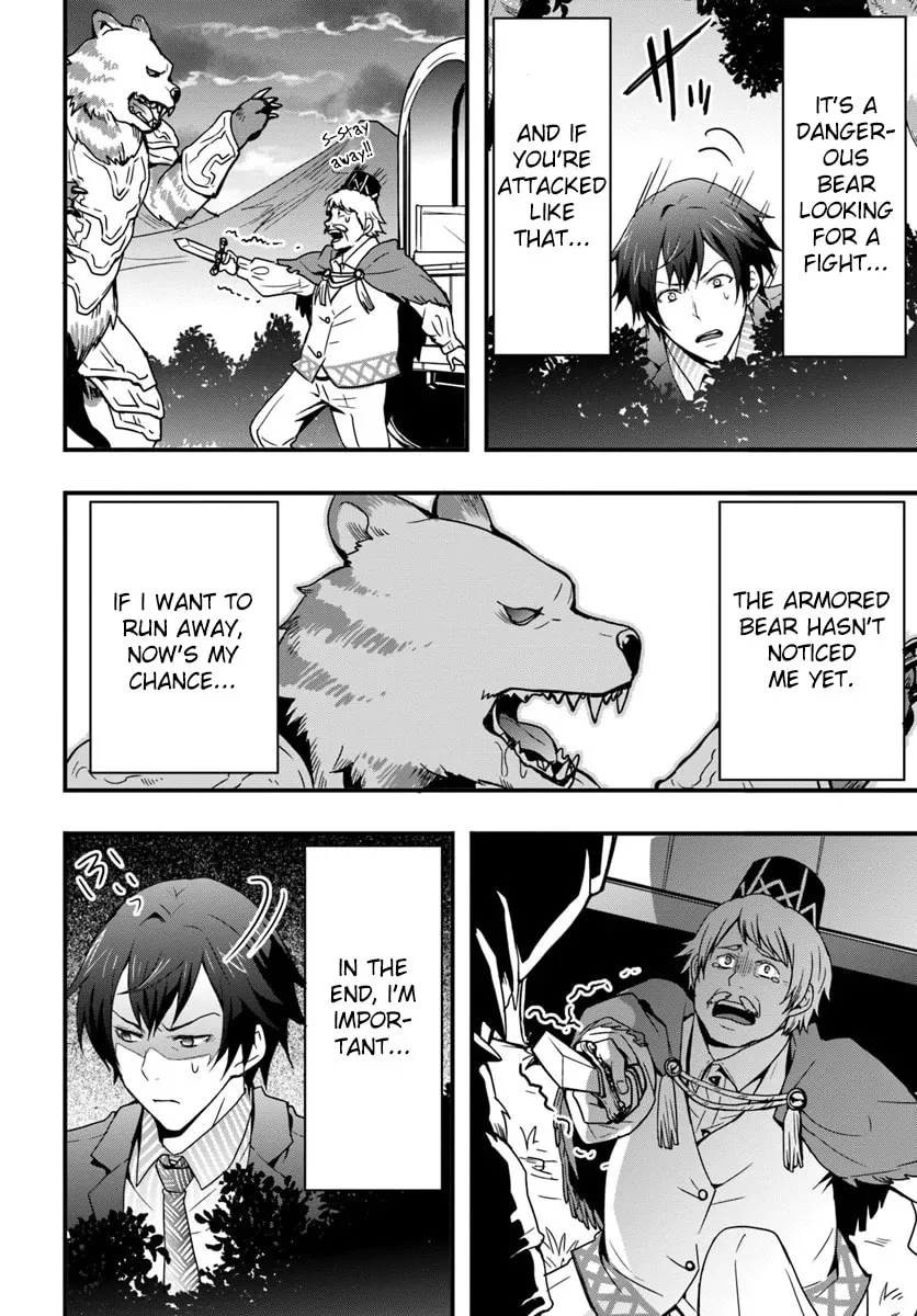 Isekai De Te Ni Ireta Seisan Skill Wa Saikyou Datta You Desu Chapter 1 page 26 - 