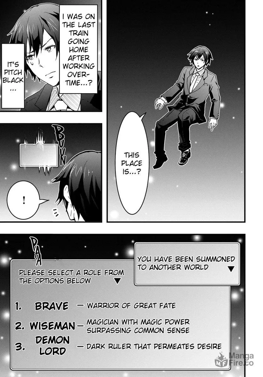 Isekai De Te Ni Ireta Seisan Skill Wa Saikyou Datta You Desu Chapter 1 page 5 - 