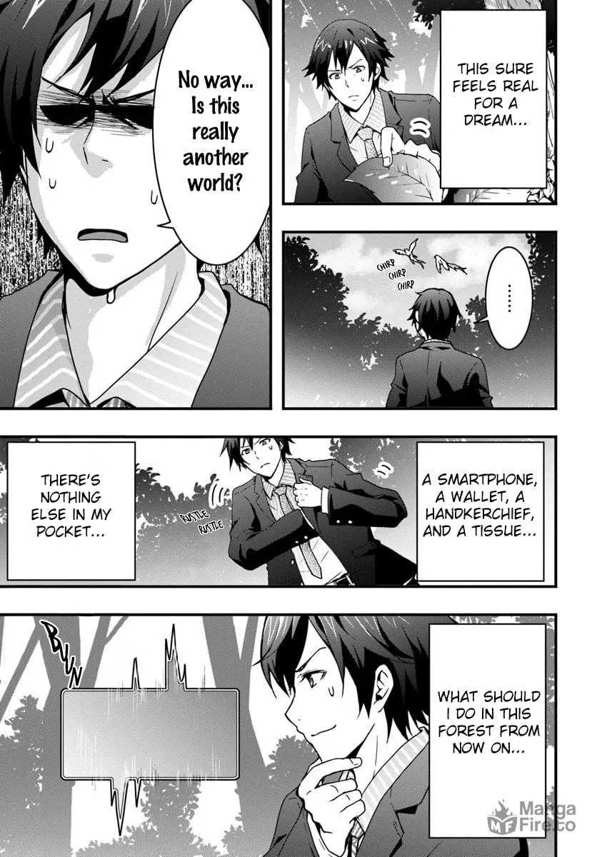 Isekai De Te Ni Ireta Seisan Skill Wa Saikyou Datta You Desu Chapter 1 page 9 - 