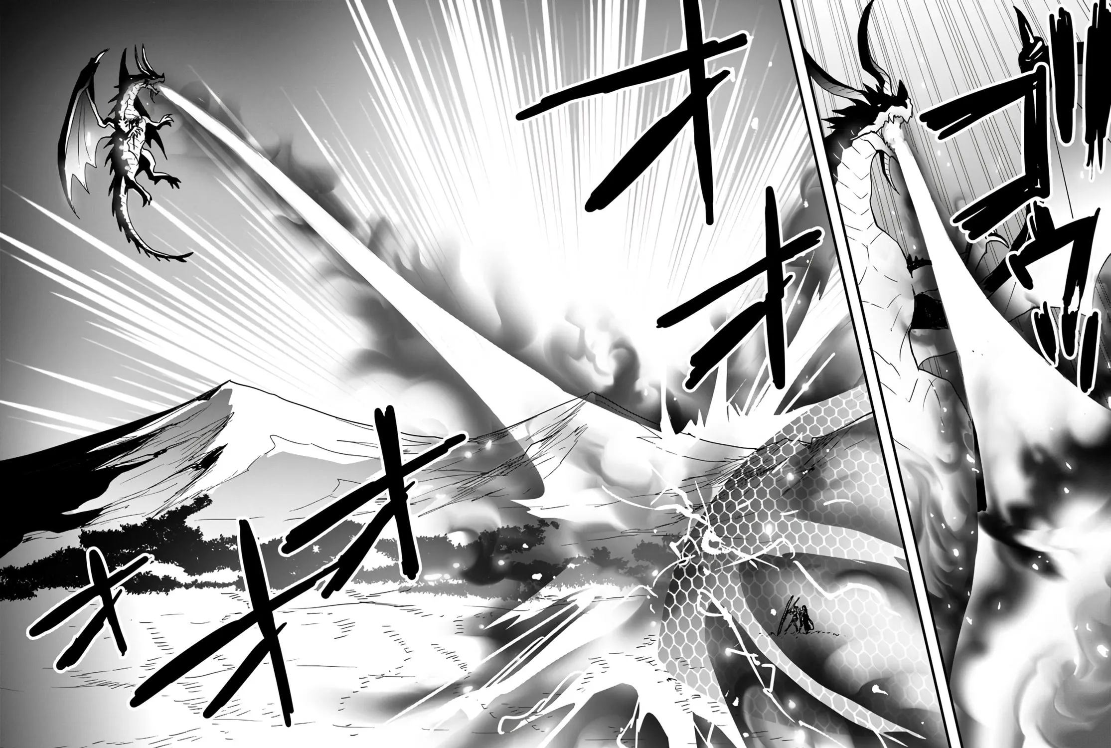 Isekai De Te Ni Ireta Seisan Skill Wa Saikyou Datta You Desu Chapter 15.1 page 15 - 