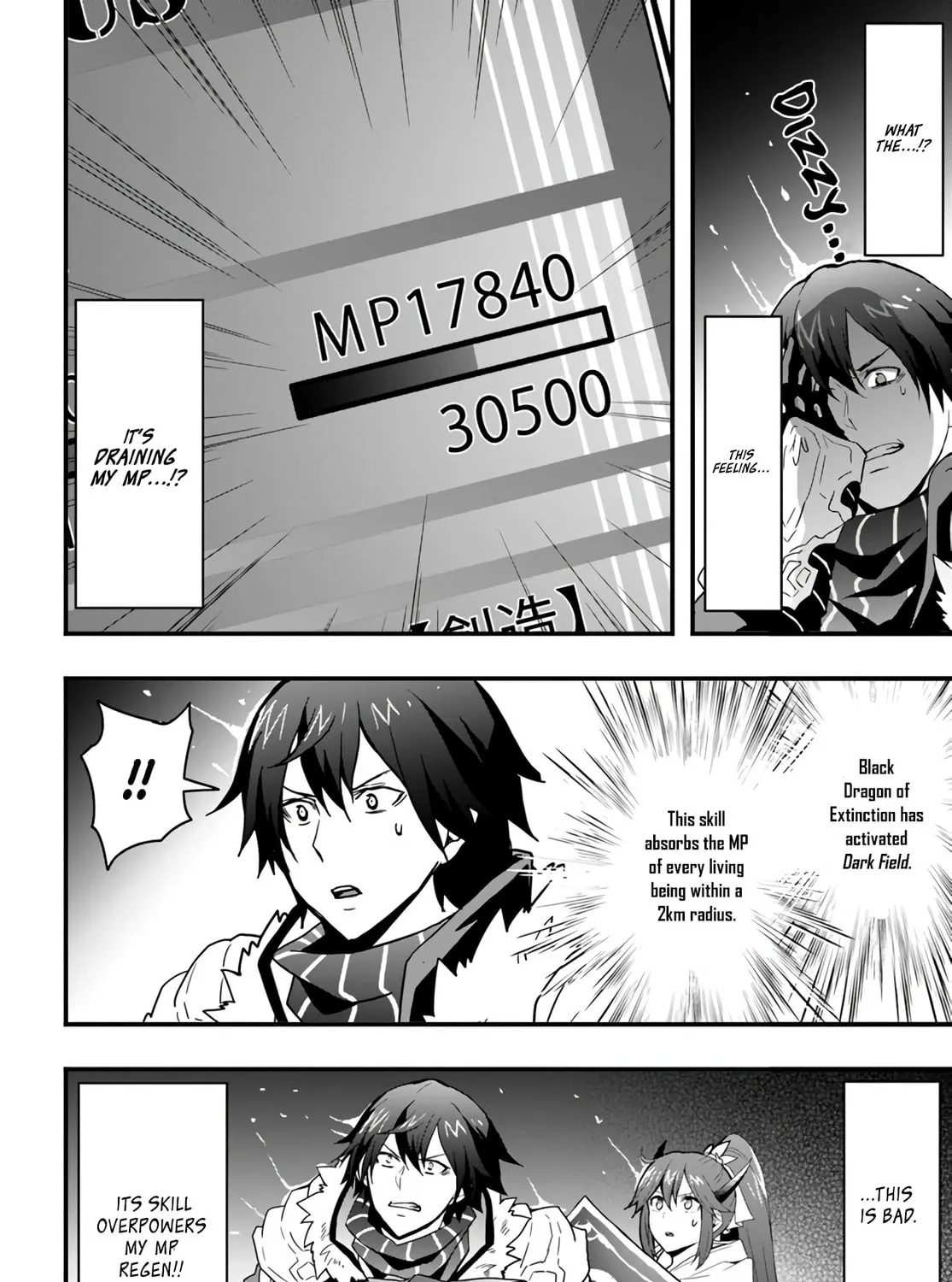 Isekai De Te Ni Ireta Seisan Skill Wa Saikyou Datta You Desu Chapter 15.2 page 3 - 