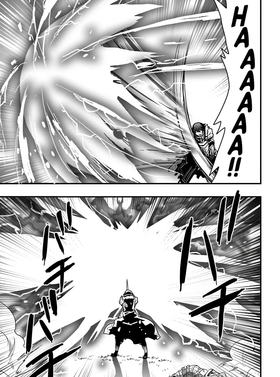 Isekai De Te Ni Ireta Seisan Skill Wa Saikyou Datta You Desu Chapter 15.2 page 25 - 