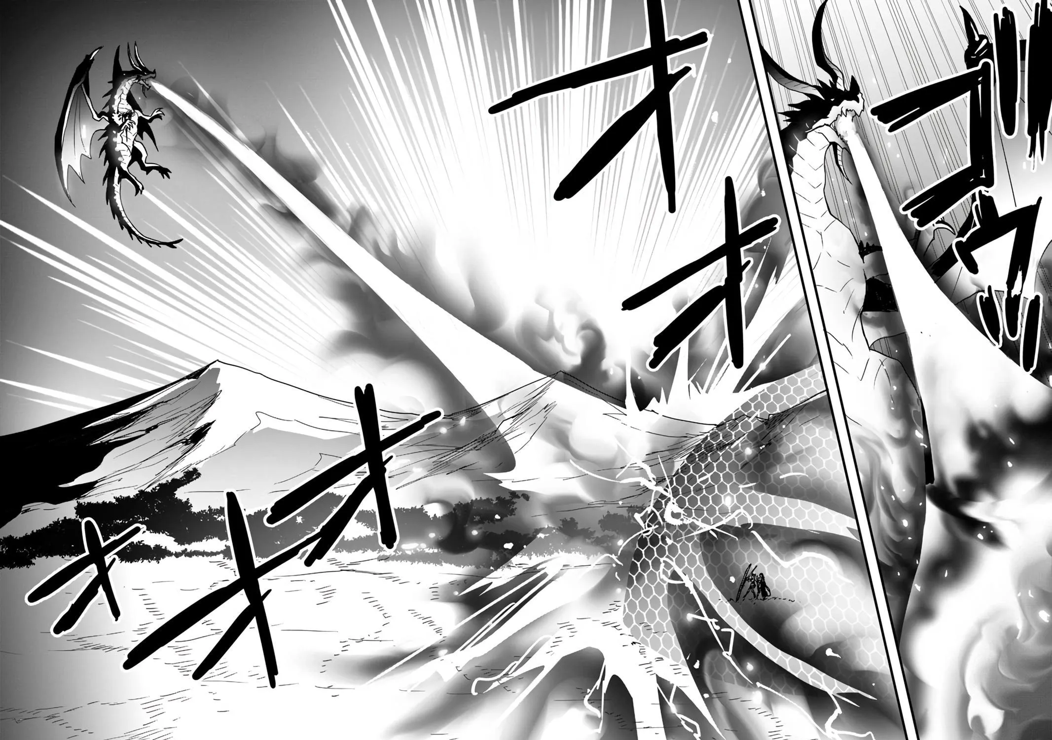 Isekai De Te Ni Ireta Seisan Skill Wa Saikyou Datta You Desu Chapter 15 page 15 - 